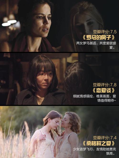 美女被爆操流白浆的相关介绍