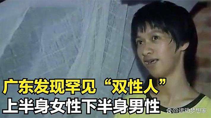 日本搭讪人妻的相关介绍