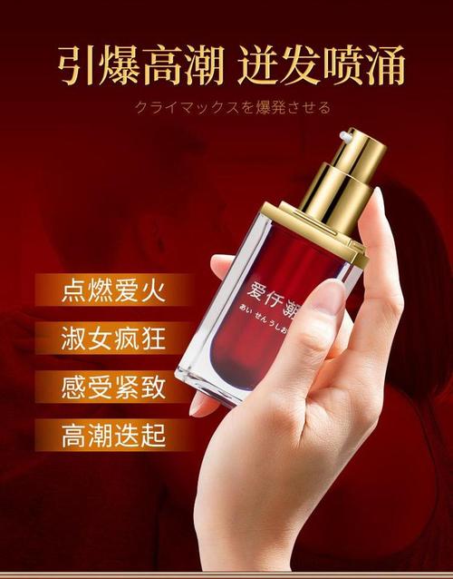 夫妻毛片大战的相关介绍