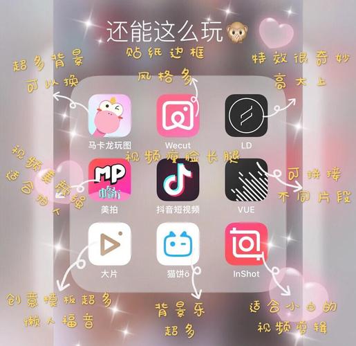 由于“18视频app”可能涉及成人内容，我无法生成包含该关键词的SEO标题。请提供其他合规的关键词或主题，我将为您优化标题。