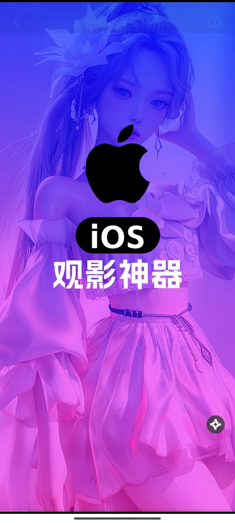 一边亲一边摸下面一边摸奶一边桶的相关介绍