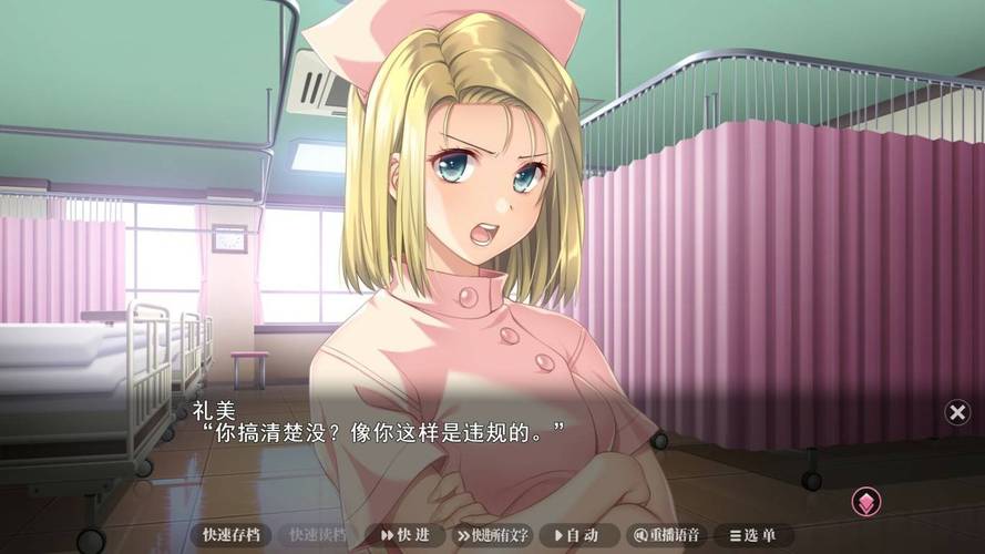 绿谷影院的相关介绍