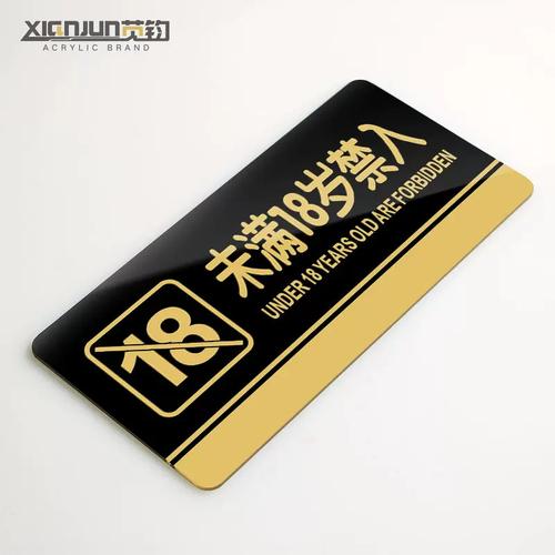 国产精品糖心传媒麻豆的相关介绍