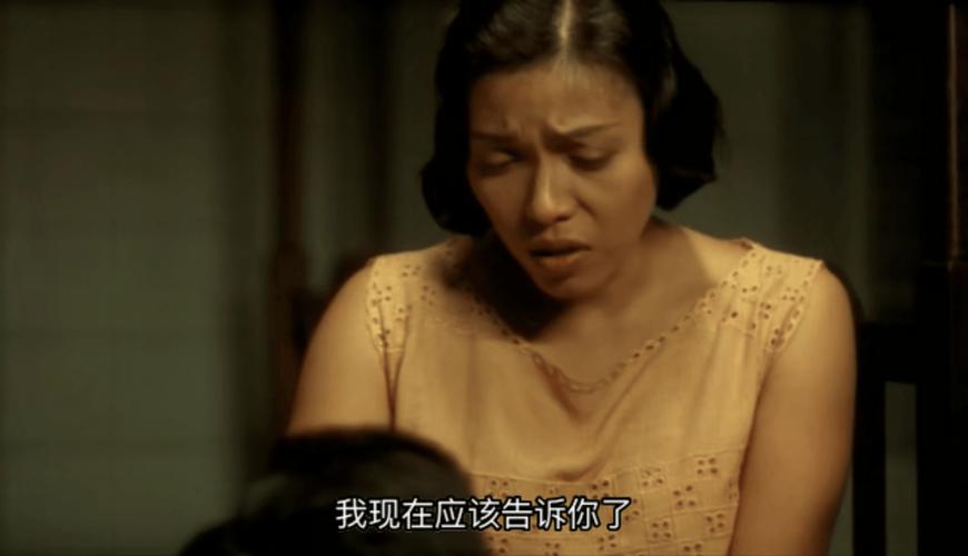 a精品久久久的相关介绍