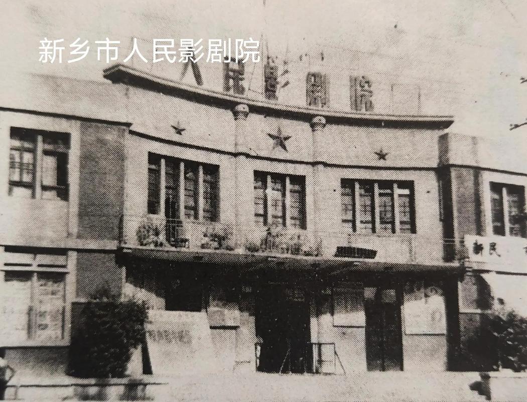 7752影院的相关介绍