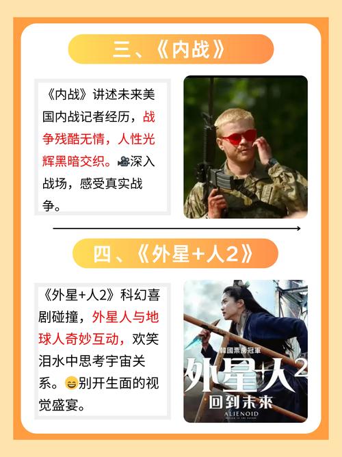 日本一本久a久久精品综合的相关介绍