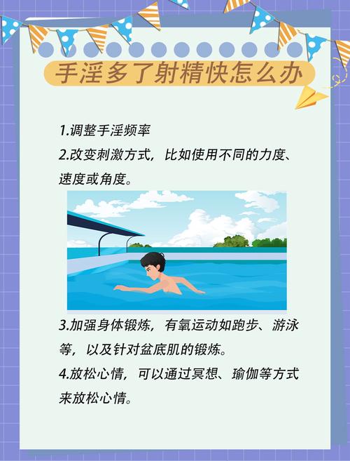一边亲一边摸一边脱一边的相关介绍