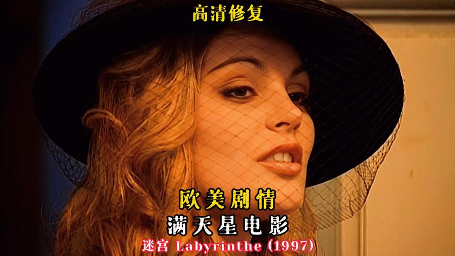 神马特第9影院的相关介绍
