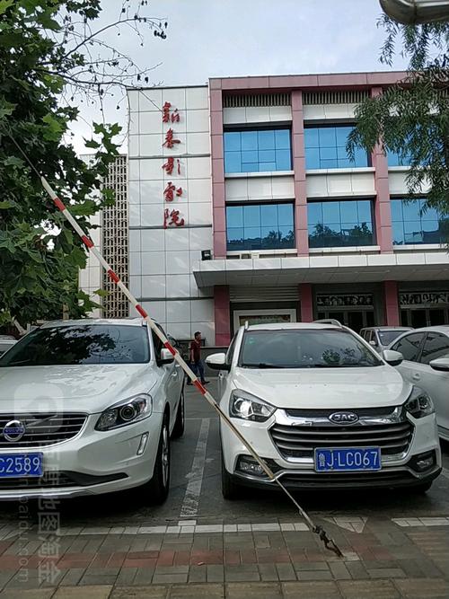 亚洲国产欧美一区二区三区同亚洲的相关介绍