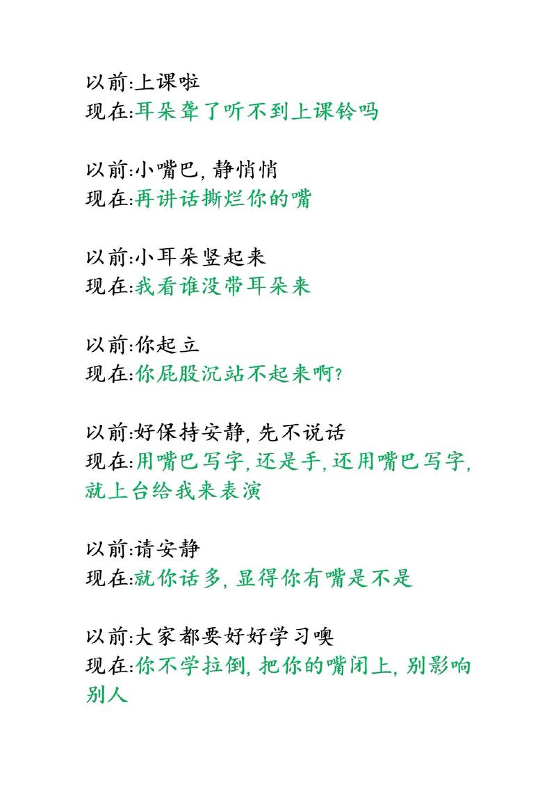 色情影院的相关介绍