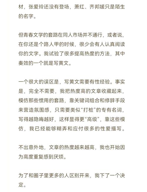 玖娃影院手机在线看的相关介绍