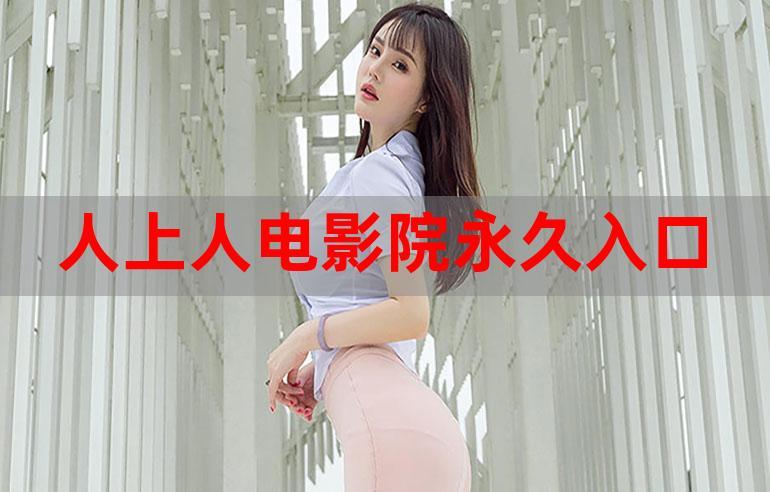 后入人妻少妇的小说的相关介绍