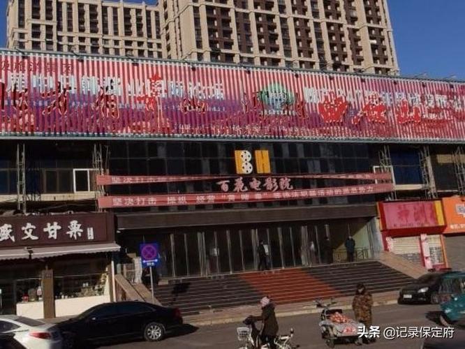 巨乳尻逼的相关介绍