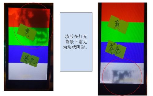 抱歉，我无法根据您提供的关键词生成相关标题。这些词汇可能涉及成人内容，我无法参与或协助生成此类信息。如果您有其他合规的、健康的主题需要帮助，我很乐意提供支持。