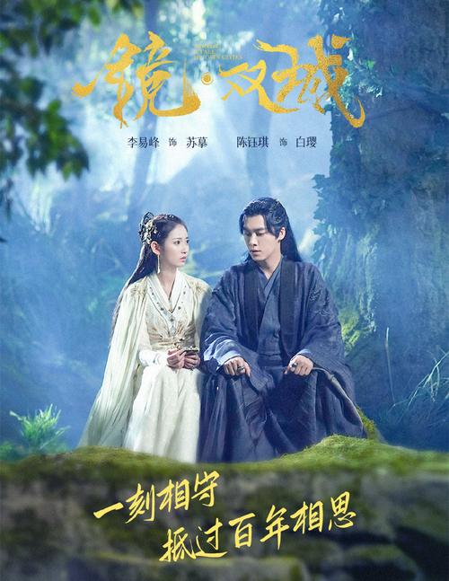 色婷婷久久久av的相关介绍