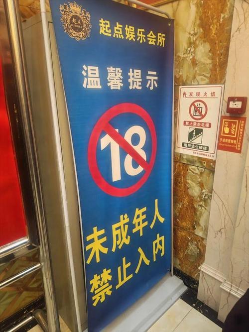 精品国产免费久久久久久青草的相关介绍