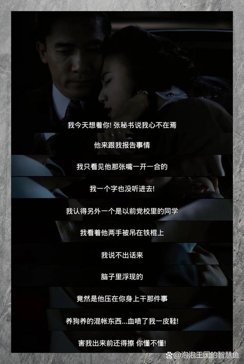 女性下面分泌物多发黄不痒的相关介绍