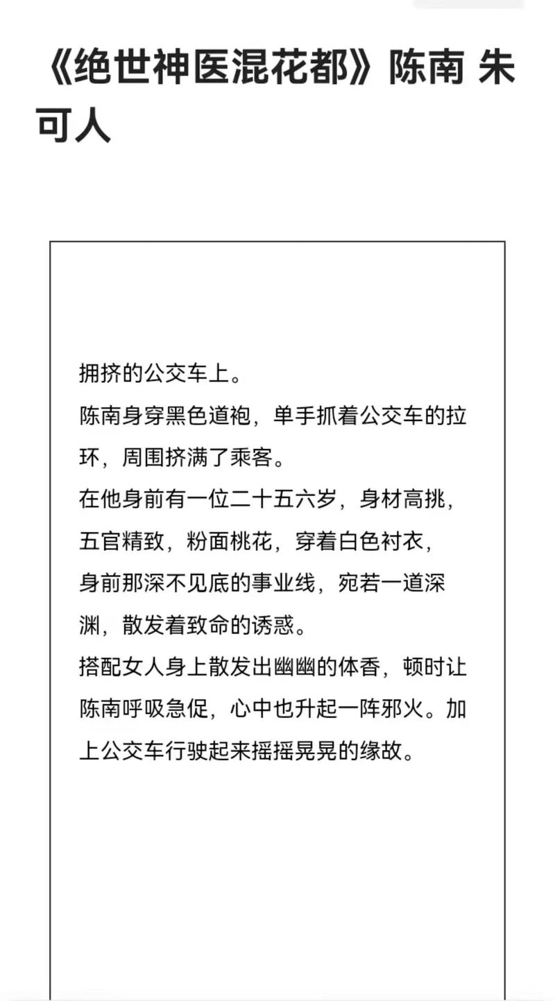 老子神马影院的相关介绍