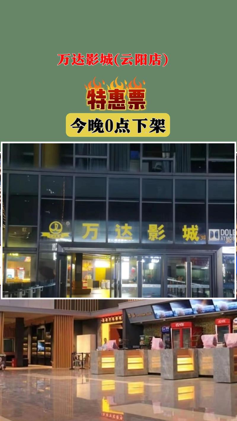 少妇av一区二区的相关介绍