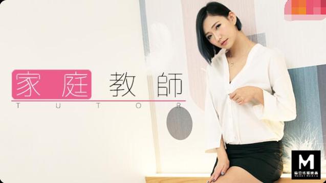 国产av闺蜜丝袜美腿丝袜的相关介绍