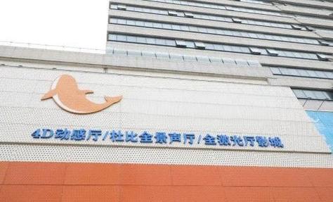 女老师操我的相关介绍