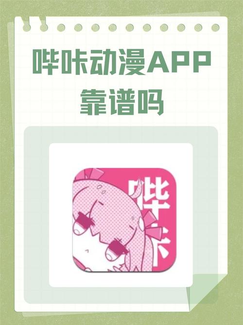 男女上下大尺度的相关介绍