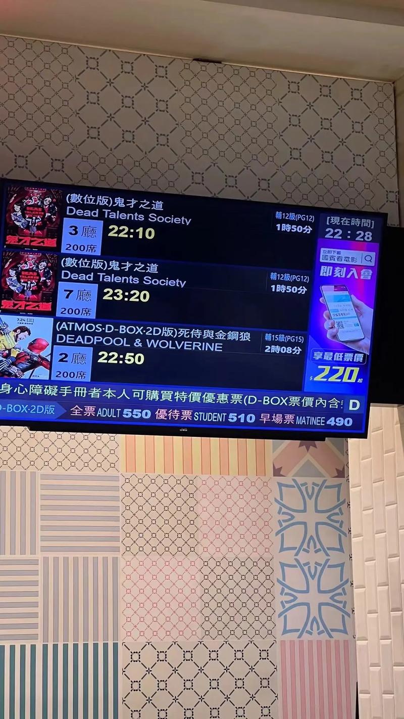欧美在线观看成人精品免费的相关介绍