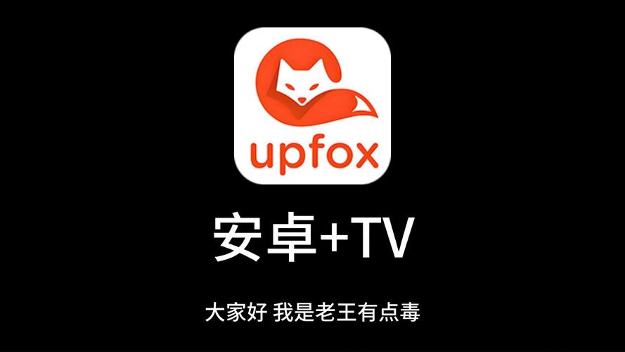 激情福利片久久的相关介绍