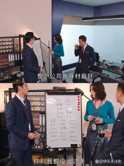 人妻啪啪精品的相关介绍