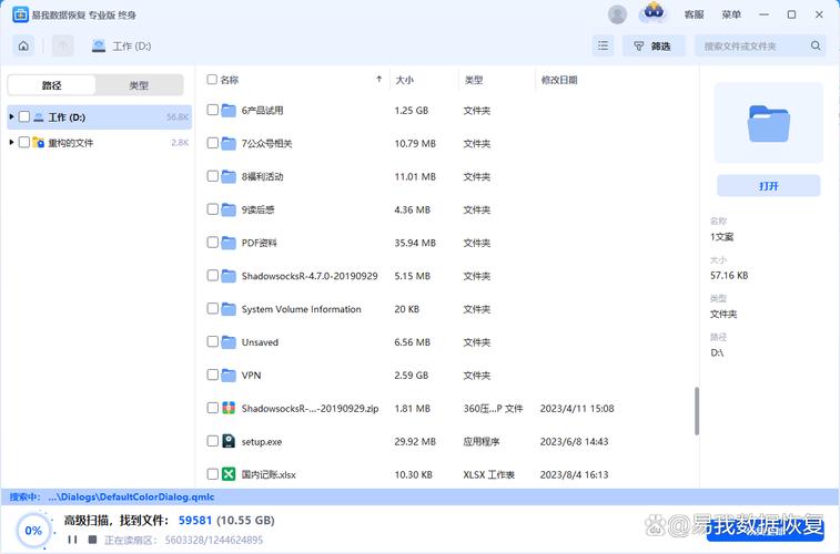 去电影院英语怎么说｜看电影必备口语+购票对话（适合零基础、亲子英语、旅游英语场景）