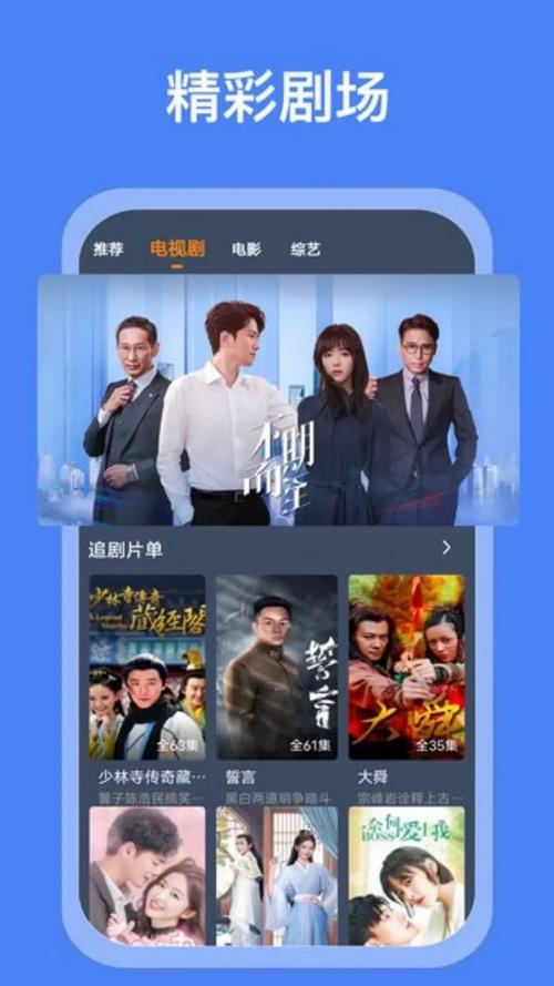 人妻少妇精品在线的相关介绍