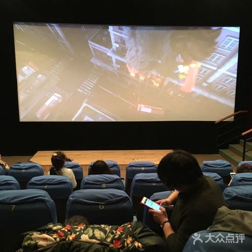 男女欢爱大尺度视频的相关介绍