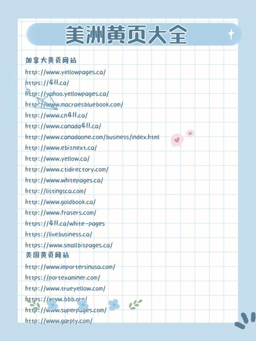 青柠影院西瓜影院的相关介绍