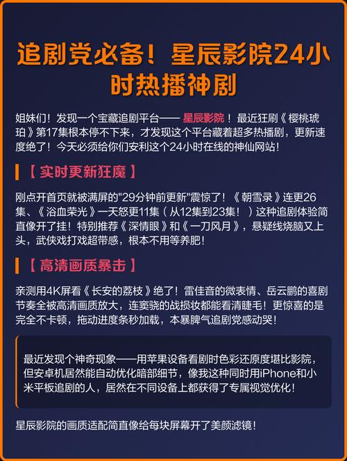高清女大在毛片的相关介绍