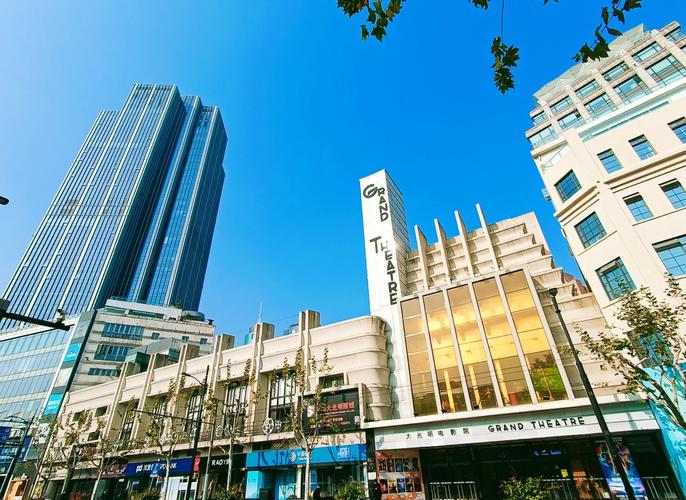 上海大光明电影院 | 历史建筑观影体验 | 南京西路老影院打卡 | 魔都经典电影放映指南