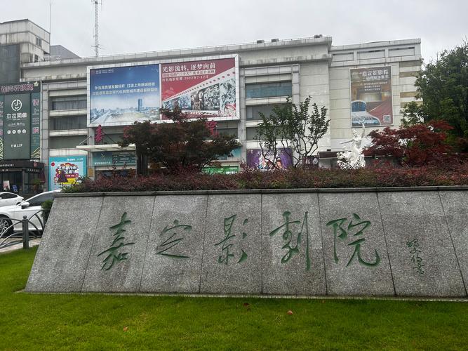 在线影院丝袜亚洲的相关介绍
