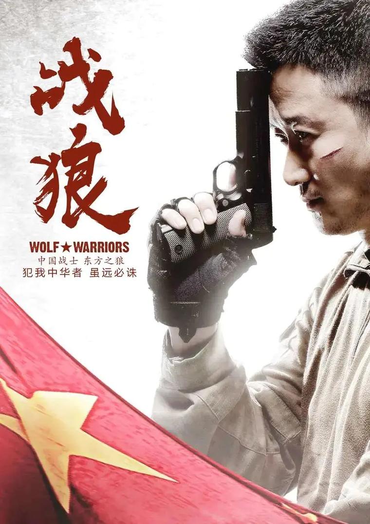成龙电影院的相关介绍