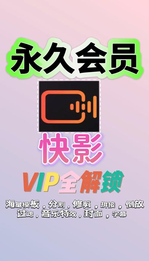 激情五月久久久久久电影的相关介绍