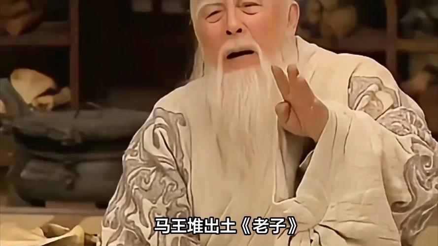 我操美女老师的相关介绍