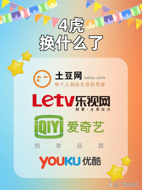 罗马影院神马影院的相关介绍