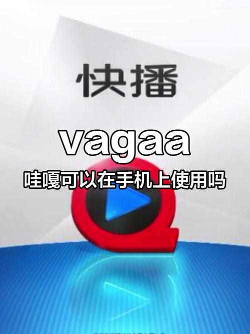 国产十八熟妇av成人一区的相关介绍
