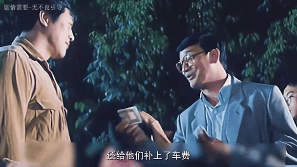 女按摩伦理片的相关介绍