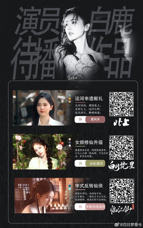 大尺度国产精品毛片的相关介绍