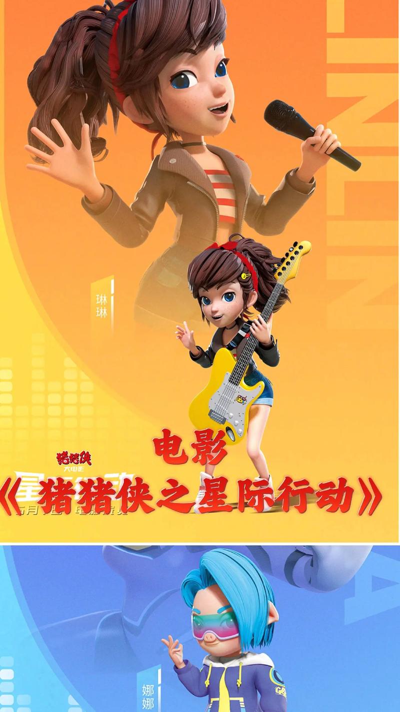 日韩欧美裸体女人不打码的相关介绍