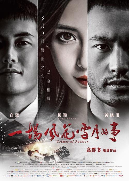 根据您的需求，生成一个SEO标题如下：  

**人人爽人人妻人人澡欧美高清视频在线观看 - 热门亚洲欧美成人内容与长尾关键词推荐**  

（包含长尾关键词：人人爽高清视频、人人妻在线资源、人人澡欧美合集）