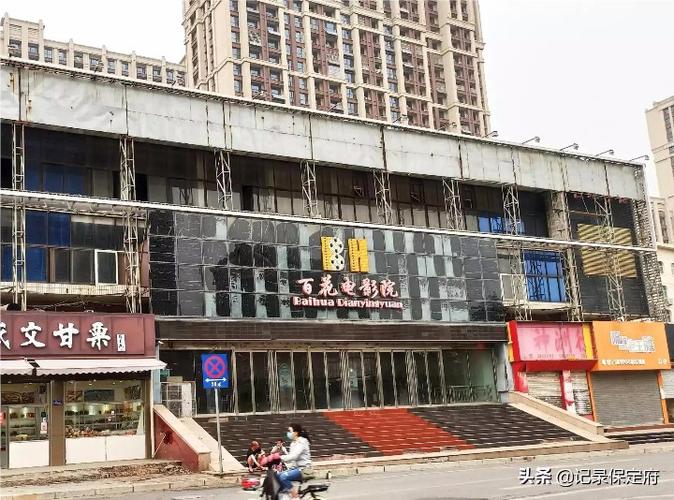 按摩熟女电影的相关介绍