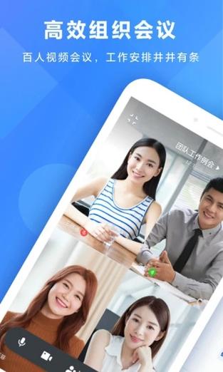 国产激情动漫的相关介绍