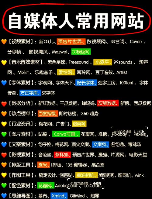 美女高潮白浆一区的相关介绍