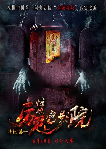 极品人妻少妇啪啪的相关介绍
