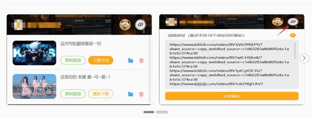 草草影院ccyy的相关介绍